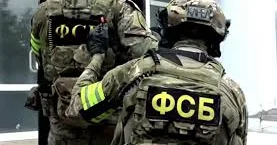 FTX terror aktı hazırlayan 23 yaşlı rus qadını saxlayıb