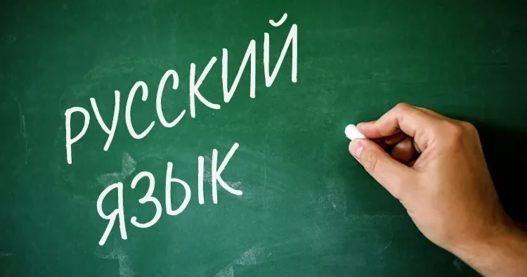 Rus bölmələri ləğv olunarsa, şagird və müəllimlərin aqibəti necə olacaq? AÇIQLAMA