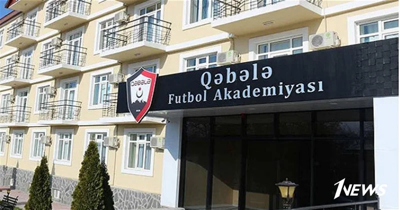 Футбольная академия Габала прекратила свою деятельность ПРИЧИНА