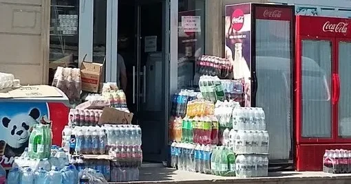 Günəş altında saxlanılan suları alarkən butulkanın altındakı koda baxın Ekspertdən TÖVSİYƏ