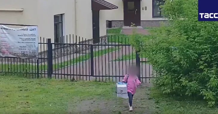 Sankt Peterburqda müdafiə müəssisəsinin əməkdaşına qarşı terror aktının qarşısı alınıb