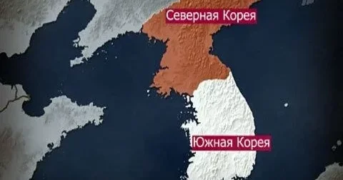Sensasion prosesə start verildi: İki Koreya birləşir