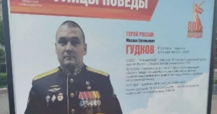 Rusiyanın yüksək rütbəli hərbçisi öldürüldü