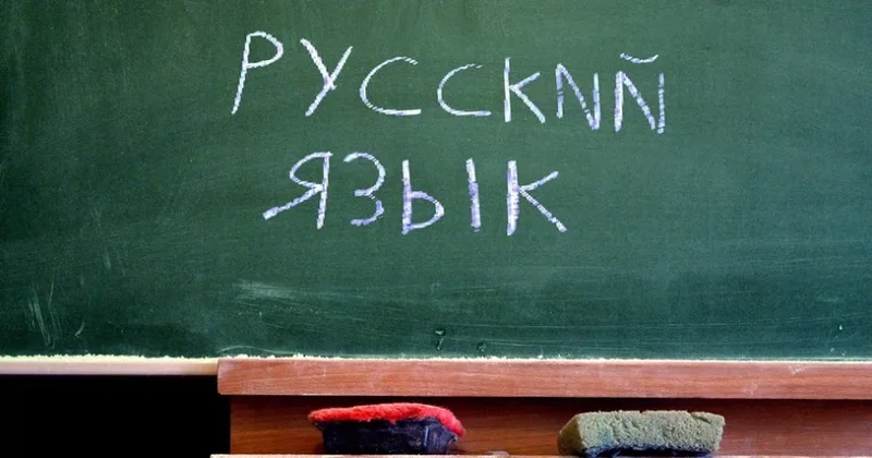 Məşhur kurs rus dilinin tədrisini dayandıracaq