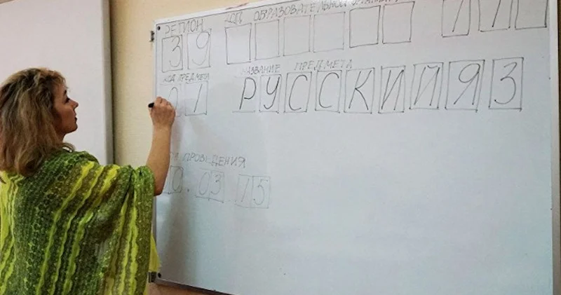 “Azərbaycan dili bölmələrinin təhsil göstəriciləri rus dili bölmələrindən daha yüksəkdir” AÇIQLAMA