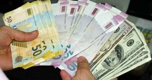 Спрос на доллар снижается