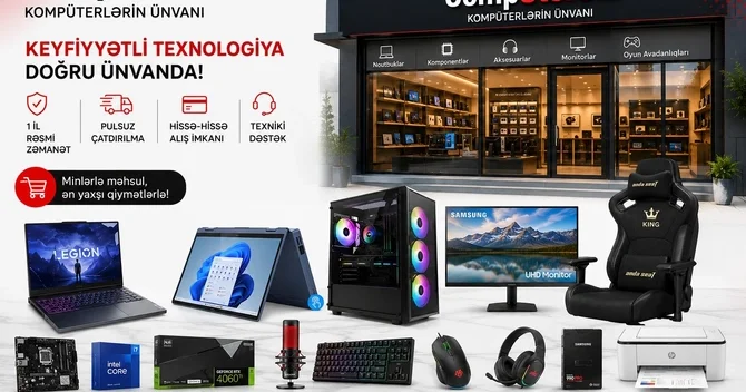 Güclü Texnologiya, Sərfəli Qiymət, Etibarlı Xidmət!