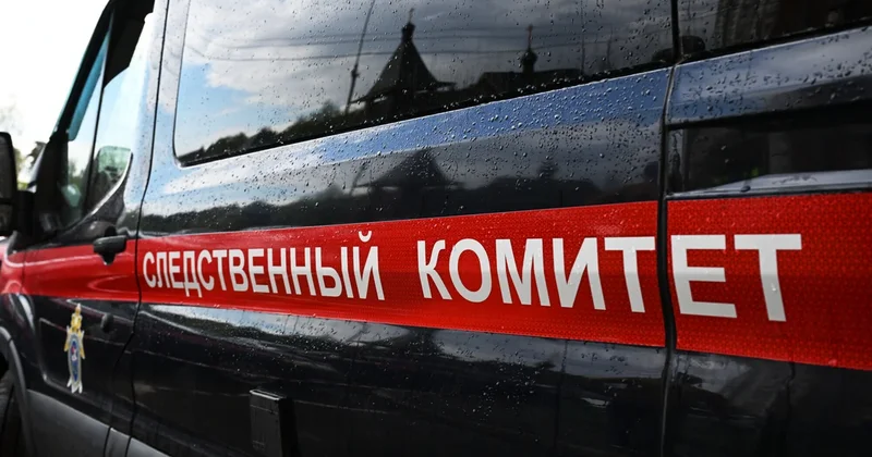 СК РФ возбудил уголовное дело из за пропажи трех человек на реке Иркут в Приангарье