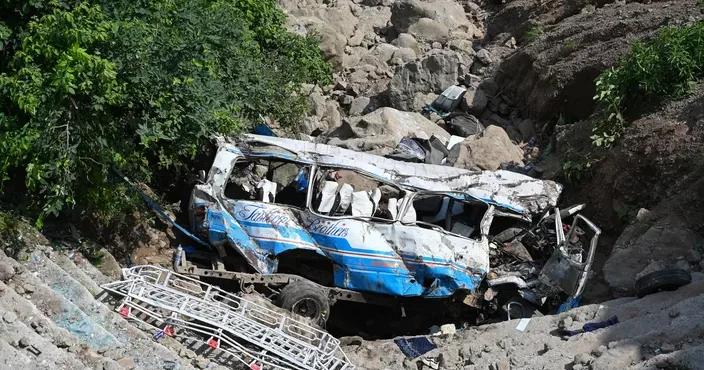 Avtobus qəzası: 40 ölü, 11 yaralı... Pakistanda