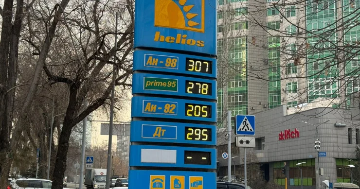 В Казахстане хотят продлить запрет на вывоз бензина и дизеля Minval Politika