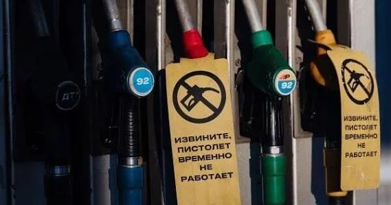Rusiyada böyük böhranı: Benzin qurtardı