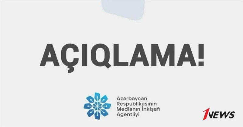 Агентство развития медиа выступило с заявлением в связи с сайтом, публикующим новости с манипулятивными заголовками