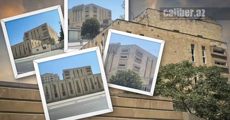 АТС на улице Мехди Мехдизаде каменная хроника ушедшей эпохи Экскурс в историю на