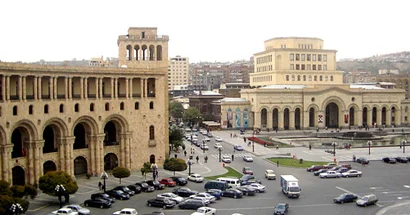 Yerevanda yeni seçilmiş Ermənistan parlamentinin fövqəladə iclası keçirilir