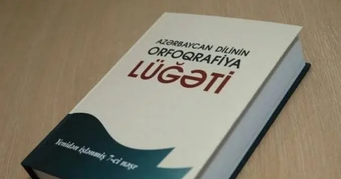 “ “KİV lər” də cəm şəkilçisi artıq deyilmi? “Paragüləş“ daha düzgündür, yoxsa “para güləş“?.. MÜSAHİBƏ
