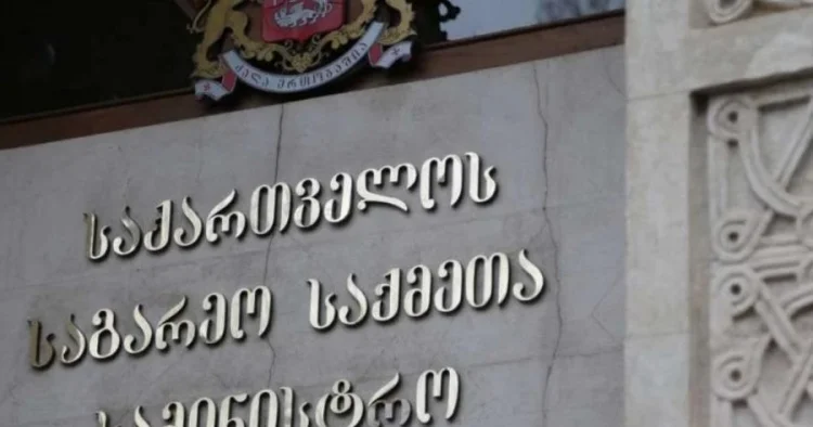 Sakit okeandan Cənubi Qafqaza: Naurunun demarşı