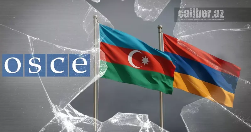 Конец Минского процесса и новая архитектура региона Экспертные мнения на