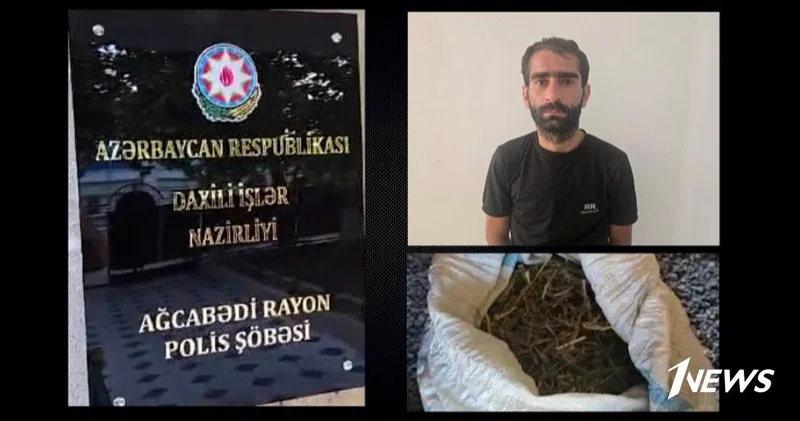 Задержан ранее судимый наркоторговец