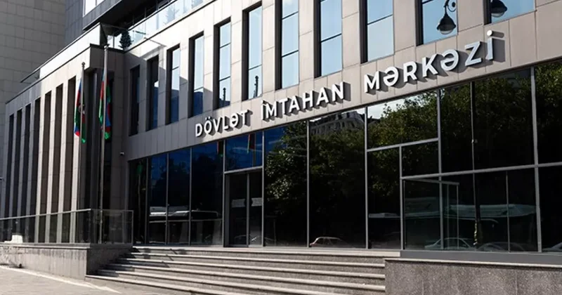 ГЭЦ обнародовал результаты конкурса по приему на вакантные места в вузы