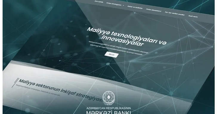 ЦБА запустил новые цифровые платформы