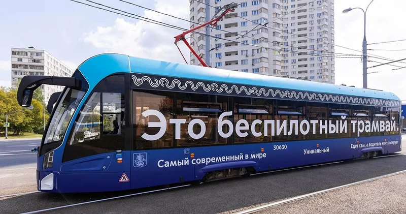 Rusiyada ilk dəfə olaraq sürücüsüz tramvay istifadəyə verilib