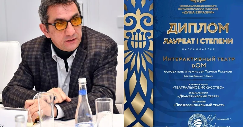 Первый в Азербайджане интерактивный театр dOM стал лауреатом международного конкурса Душа Евразии