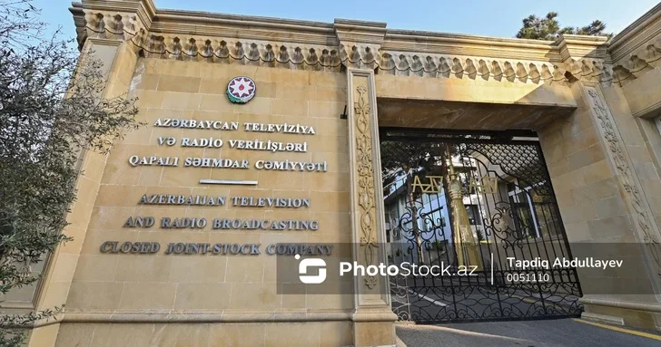 Здание Азербайджанского радио будет полностью обновлено