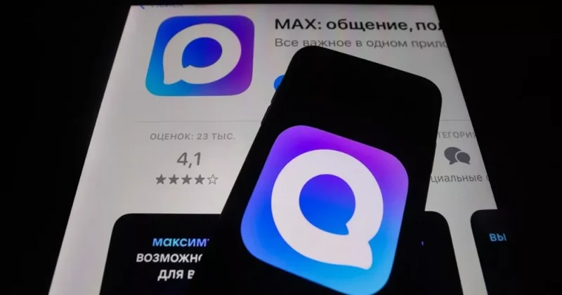 Госдума РФ хочет превратить мигрантов в пользователей Max