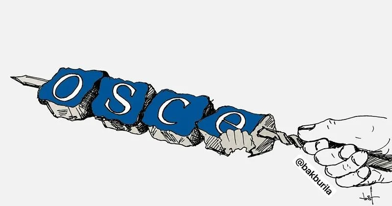 Последний кябабчик Минской группы
