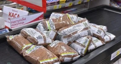 Министр призвал украинцев сделать запас продуктов на неделю Minval Politika