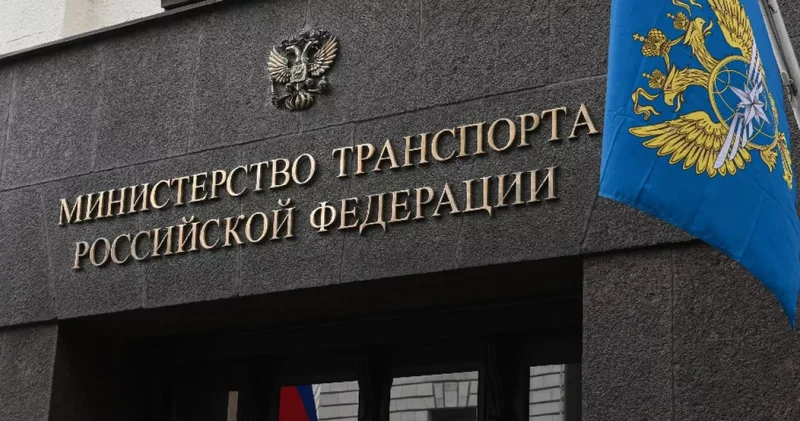 Заявления Зеленского: Минтранс РФ дал разъяснения иностранным авиаперевозчикам