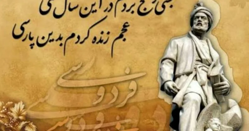 Firdovsinin Şahnamə sinə tənqidi baxış I yazı