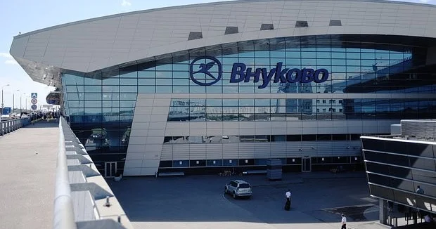 Еще один аэропорт Москвы временно прекратил работу