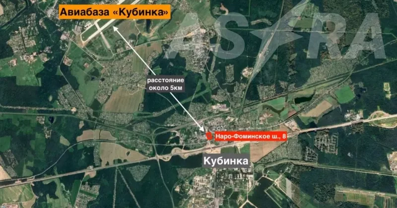 Атакованная БПЛА многоэтажка в Кубинке в 5 км от авиабазы ФОТО