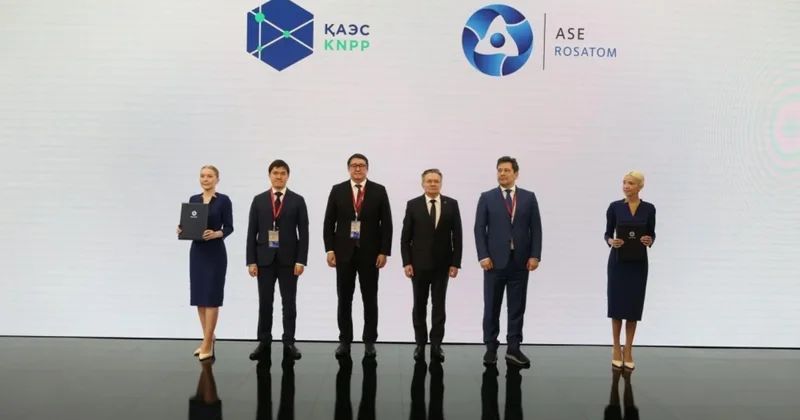 Казахстан и Росатом подписали соглашение о строительстве АЭС под Алматой