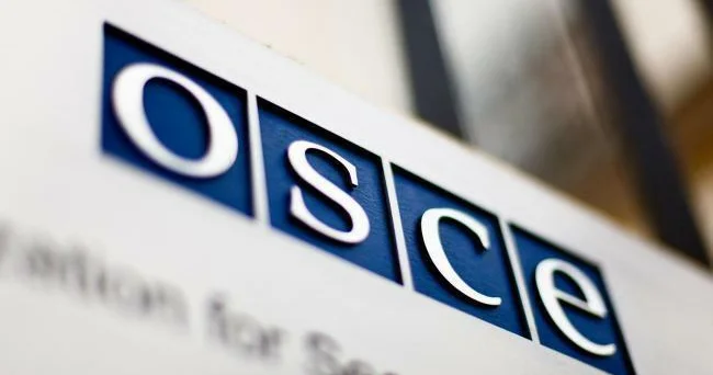 ПА ОБСЕ намерена укрепить сотрудничество с Азербайджаном
