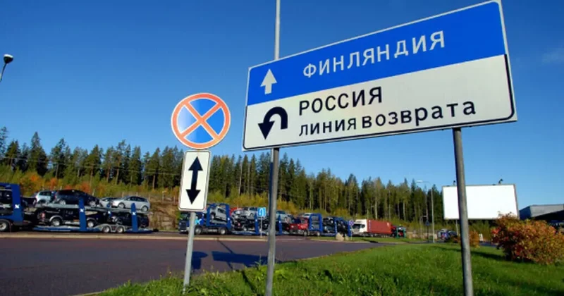 Граница России и Финляндии останется закрытой