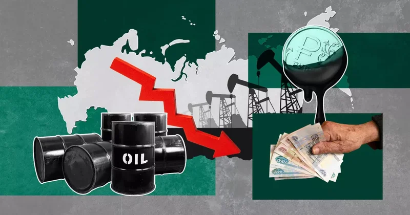 Нефтяные поступления в бюджет РФ достигли минимума