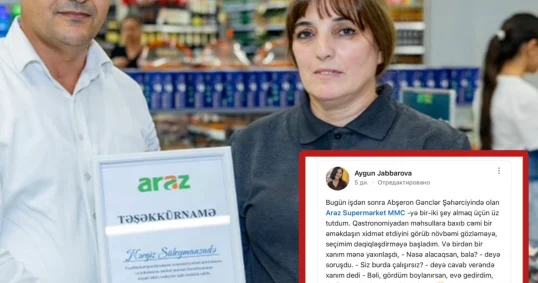 Araz supermarketdən cavabsız qalmayan yaxşılıq TƏSİRLİ REAL HADİSƏ