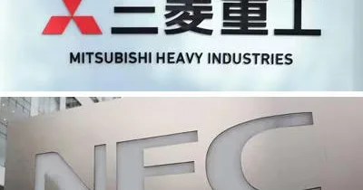 Mitsubishi və NEC pilotsuz uçuş aparatlarının hazırlanması üzrə birgə əməkdaşlıq edəcək