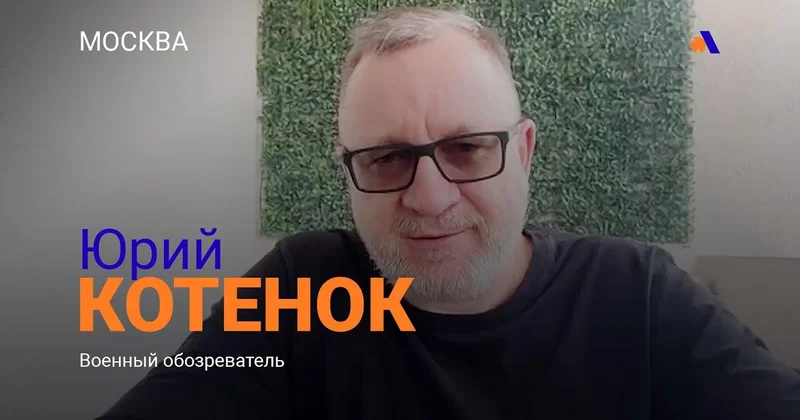 “SVO” öz məqsədlərinə nail olmadı” Tanınmış “Z bloqer” Rusiyanın iflasını etiraf etdi