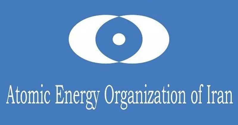 İran Atom Enerjisi Təşkilatının Türkiyədə aktivlərinin dondurulmasını təkzib edir