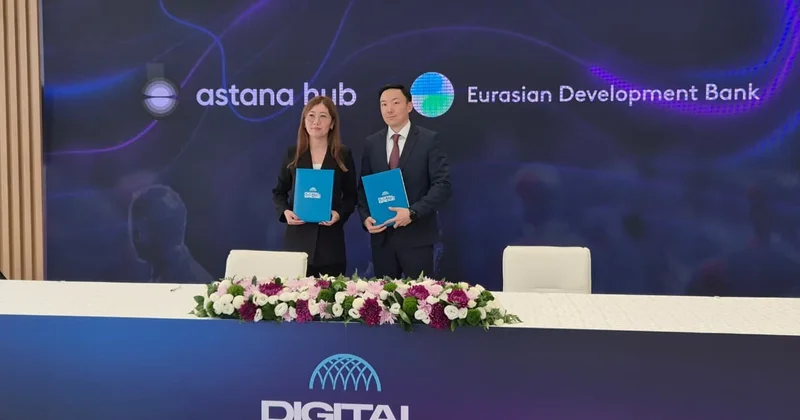Евразийский банк развития и Astana Hub подписали соглашение о развитии цифровой платформы AI SuperCloud