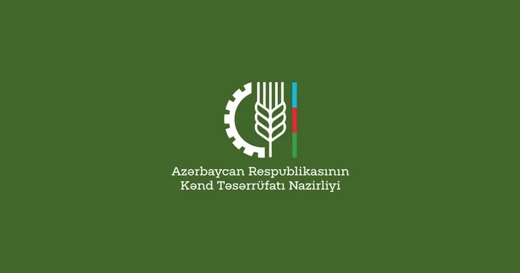 Правительство Азербайджана расширило перечень подведомственных учреждений Минсельхоза