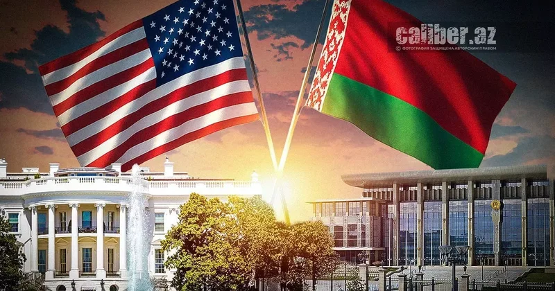 Минск в фокусе Белого дома Аналитика Лиманского