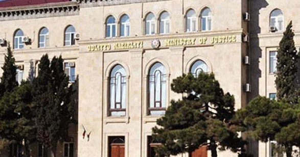 Этому министерству даны новые полномочия