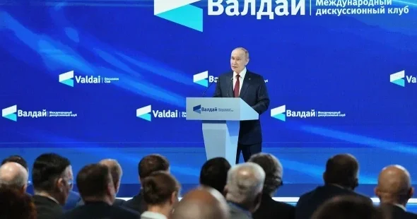 Путин призвал быть готовыми к чему угодно