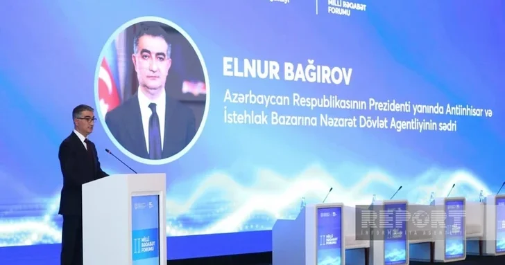 Эльнур Багиров: Здоровая конкуренция ключ к экономическому развитию Азербайджана