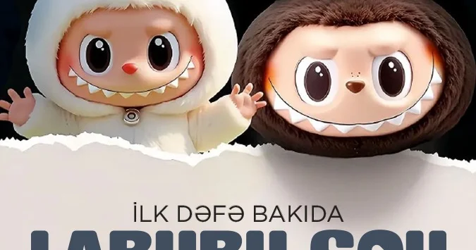 Приключения Лабубу в Баку