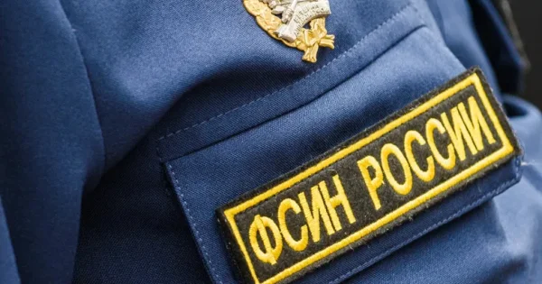 Во ФСИН опровергли: бунта не было, но есть погибший